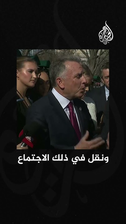   :          -  -
 - نشر قبل 6 دقيقة