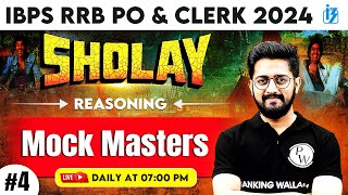 IBPS RRB PO & Clerk 2024 | Reasoning Mock Test by Sachin Sir #4