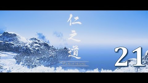 Ghost of Tsushima ACT 3 - Kill Khotun Khan : Wolves At The Gates (PS4 Pro) | No Commentary