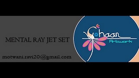 Automation: Rendering in Mental Ray Maya