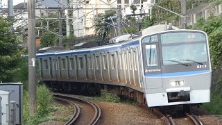 相模鉄道　8000系 13編成 二代目塗装＆ 12000系　相鉄線 鶴ヶ峰駅