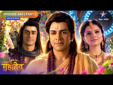 Devon Ke Dev | Mata Pravati Se Bhent Karne Kailash Pahunche Ganesh Aur Kartikeya | Ep.460 | 02