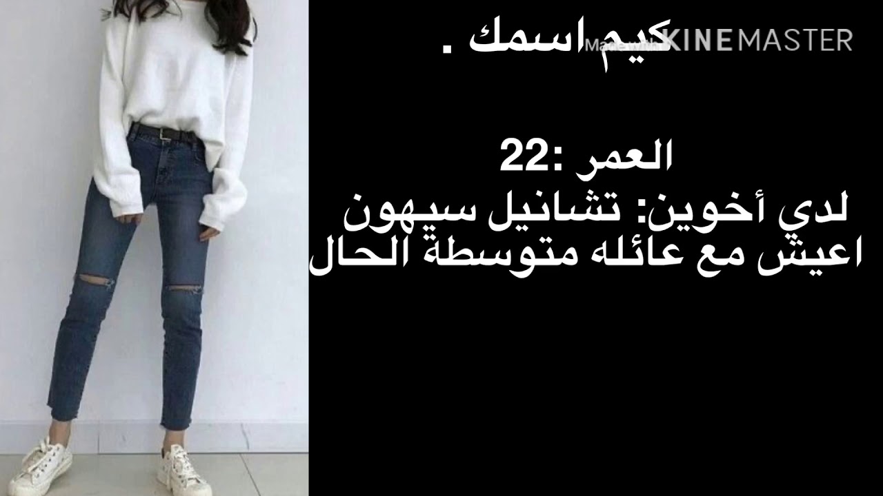 ون شوت بارك جيمين مهندستي |𝗢𝗻𝗲 𝘀𝗵𝗼𝘁 𝗽𝗮𝗿𝗸 𝗷𝗶𝗺𝗶𝗻 𝗘𝗻𝗴𝗶𝗻𝗲𝗲𝗿  + الوصف بليز ♥️✨.