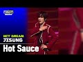 JISUNG (지성) | NCT DREAM (엔시티 드림) - 맛 (Hot Sauce) | SERO CAM 🎥 | MCOUNTDOWN IN FRANCE