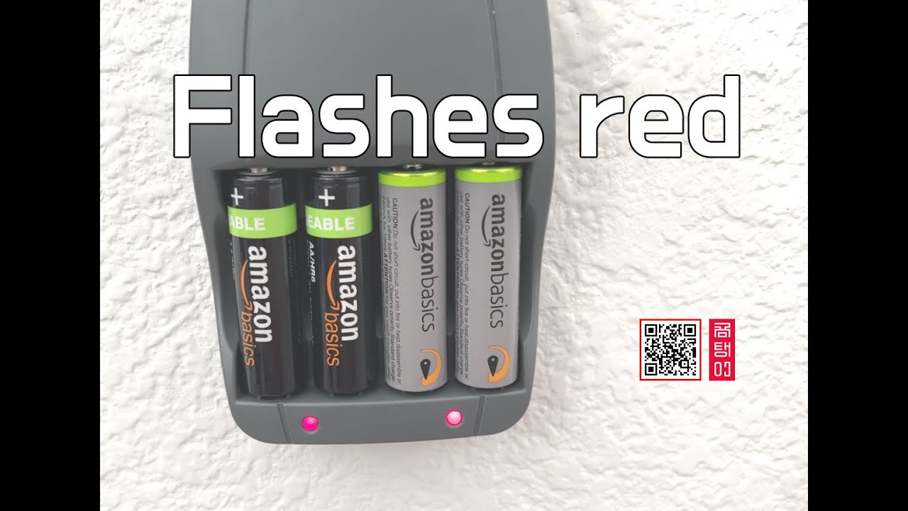 What does it my battery charger flashes red - YouTube