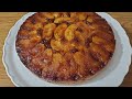 طريقة تحضير كيك التفاح بالقرفة المقلوب Best Upside-Down Apple Cinnamon Cake Recipe