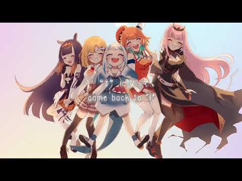 愛言葉III (Deco*27) [GURAxKIARA] x さくらみこ x 不知火フレア