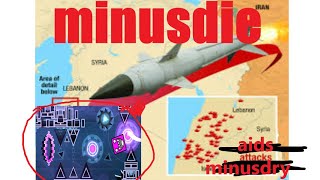 MINUSdry 100% (UNDERRATED) by orban