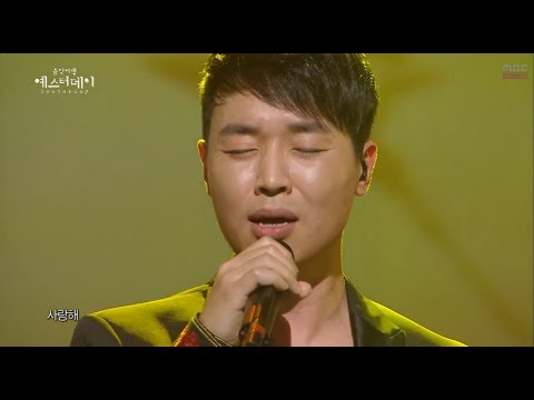 HOT Kim Hyeong Jung I Did Guess 김형중 그랬나봐 Yesterday 20140329