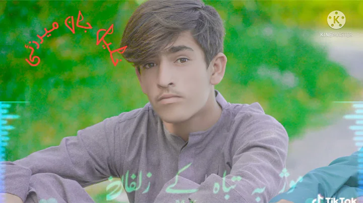 Khalil Jan Meerzai KBZ 8(1)