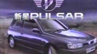 Nissan Pulsar CM