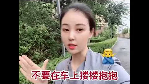 【影老板·早期视频】一言不合来段rap #中国铁路 #听东北人科普铁路太上头了 - 天天要闻