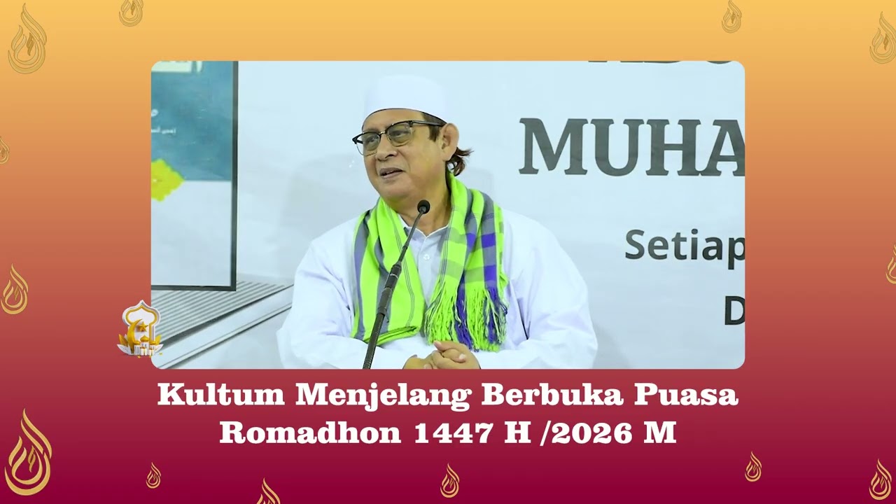 21 Romadhon 1447 H | Kultum menjelang berbuka puasa #ramadan #puasa #kultum