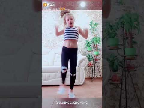 ЭЙ МИСС КИС КИС СКАЧАТЬ БЕСПЛАТНО ЭЙ МИСС КИС КИС СКАЧАТЬ БЕСПЛАТНО
