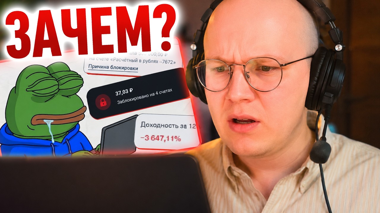 200 IQ SaaS КОШАЧЬЕЙ БАЦЫЛЫ