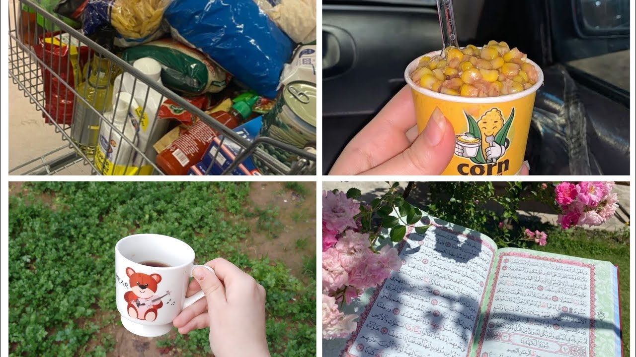 فلوك مشترياتي رمضان+ روتين بسيط RuhLad@