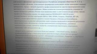 Нежданов, Герасичев, Гандапас-лучшие бизнес-тренеры России (Forbes.ru)