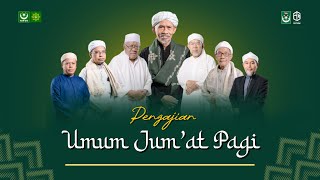 Download Lagu (LIVE) Pengajian Pagi Jum'at Ma'had Darul Qur'an Wal Hadits Al-Majidiyyah Asy-Syafi'iyah NWDI Pacor MP3