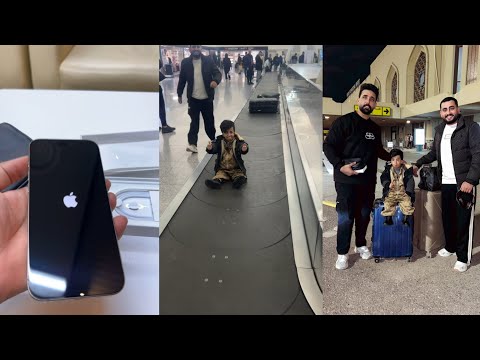 سافرنه شوفو حساني شسوه بلطياره وانطاني ايفون شبعو ضحك