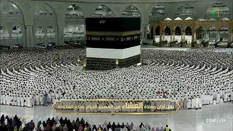 ‏' سورة آل عمران  ١٨٩ - ١٩٥ ' الشيخ #ياسر_الدوسري صلاة العشاء ١٧-١١-١٤٤٥ هـ