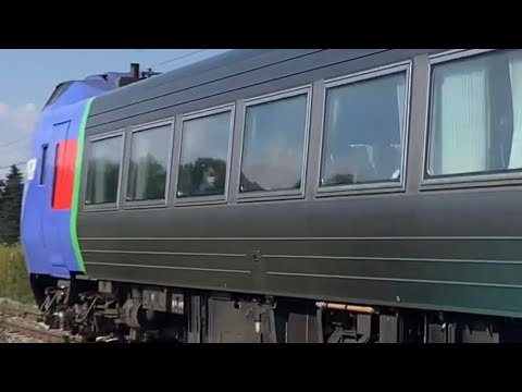 【鉄道PV】好きだから　キハ283のみ