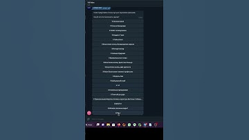 Кинобот для телеграмм на Python. Исходный код в закреплённом комментарии. #shorts #Shorts