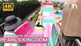 PEARLS KINGDOM : AL MONTAZAH PARK SHARJAH | WATER PARK IN SHARJAH | VLOG#66