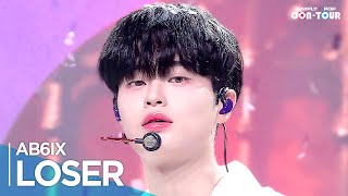 [Simply K-Pop CON-TOUR] AB6IX - 'LOSER' _ Ep.571 | [4K]