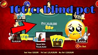 Octro teen patti 100 cr pot || teen patti pot || teen patti screenshot 1