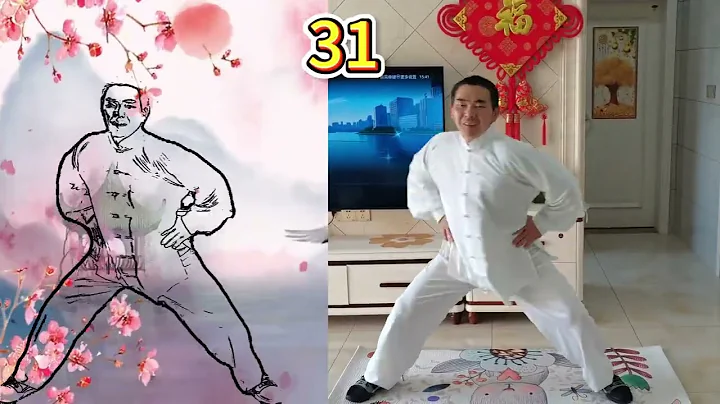 GET FIT AT HOME WITH THESE EASY CARDIO TAI CHI exercises