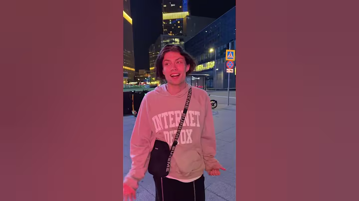 Nkeeei, Uniqe, Artem Shilovets, Xxxmanera - Афтерпати