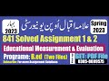 aiou code 841 solved assignment No 1 & 2 Spring 2023 || aiou 841 solved assignment 2023 Bed PDF