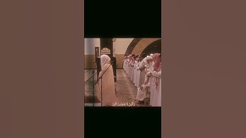 ياسر الدوسري سورة الفرقان#قرآن #ياسر_الدوسري #سورة_الفرقان #لايك #اكسبلور