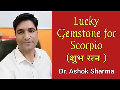 Video: Which Gem Is Suitable For Scorpions