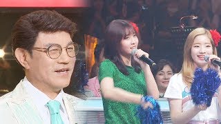 트와이스, 가요계 대선배 설운도 향한 열띤 응원전! 《Fantastic Duo 2》 판타스틱 듀오 2 EP13