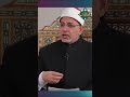 كيف ن عم ر الكون أسرار عظيمة ي وضحها أ د سلامة داود 