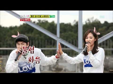 유리&광수 환상콤비(63회)