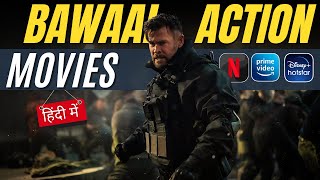 Top 10 Action Movies to Watch Before You Die! (Netflix, Prime Video & Hotstar)