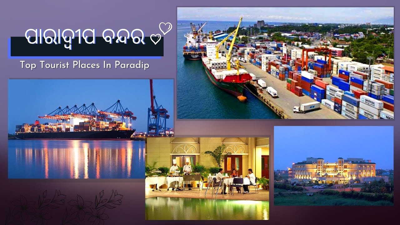 paradip tour