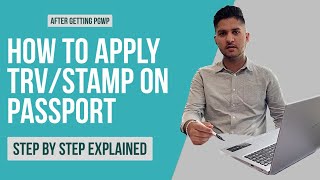 How to apply Temporary Resident Visa inside Canada after getting PGWP | Passport Stamp