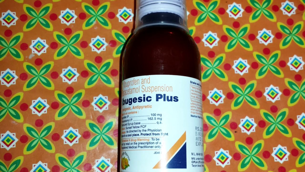 ಅಯ್ಬುಜೆಸಿಕ್ ಪ್ಲಸ್ ಸಿರಪ್ ಉಪ್ಯೊಗಗಳು, ibugesic plus syrup uses in kannada