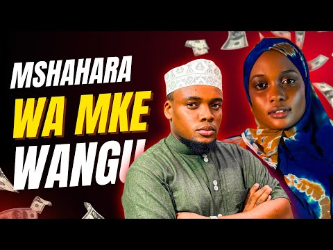 MSHAHARA WA MKE WANGU