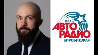 Народ хочет знать: Про очистку берегов ключа Безымянный и залива Невский. Запись трансляции