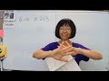 C Advanced Calculus Chapter 6.10 Existence of Double Integrals