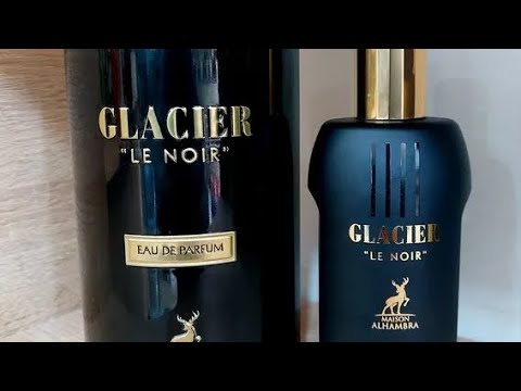 عطر    من الهامبرا