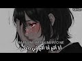 ضع السماعات أغنية أجنبية هادئة مترجمة Tsuki Tears Shadows Of Love