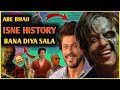 🤯SRK ने Jawan से Sabko Hila Dala😱Jawan Day 3 Shocking Advance booking report💯🆎 Tootnge Sare Records🔥