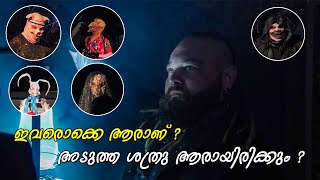 Next Opponent of Bray Wyatt | Who is Behind Funhouse Puppets ? ?  | WWE Malayalam