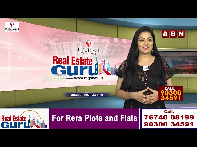 New Investments in Telangana encouraging Realty Market |#revanthreddy | #regtv #regnews class=