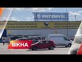 🔺 Досі шукають прихисток: про роботу найпопулярнішого центру для біженців у Польщі | Вікна-новини